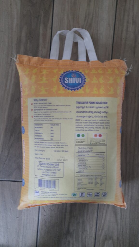 Shivi Thanjavur Ponni Boiled Rice 10Kg Chikoofoods